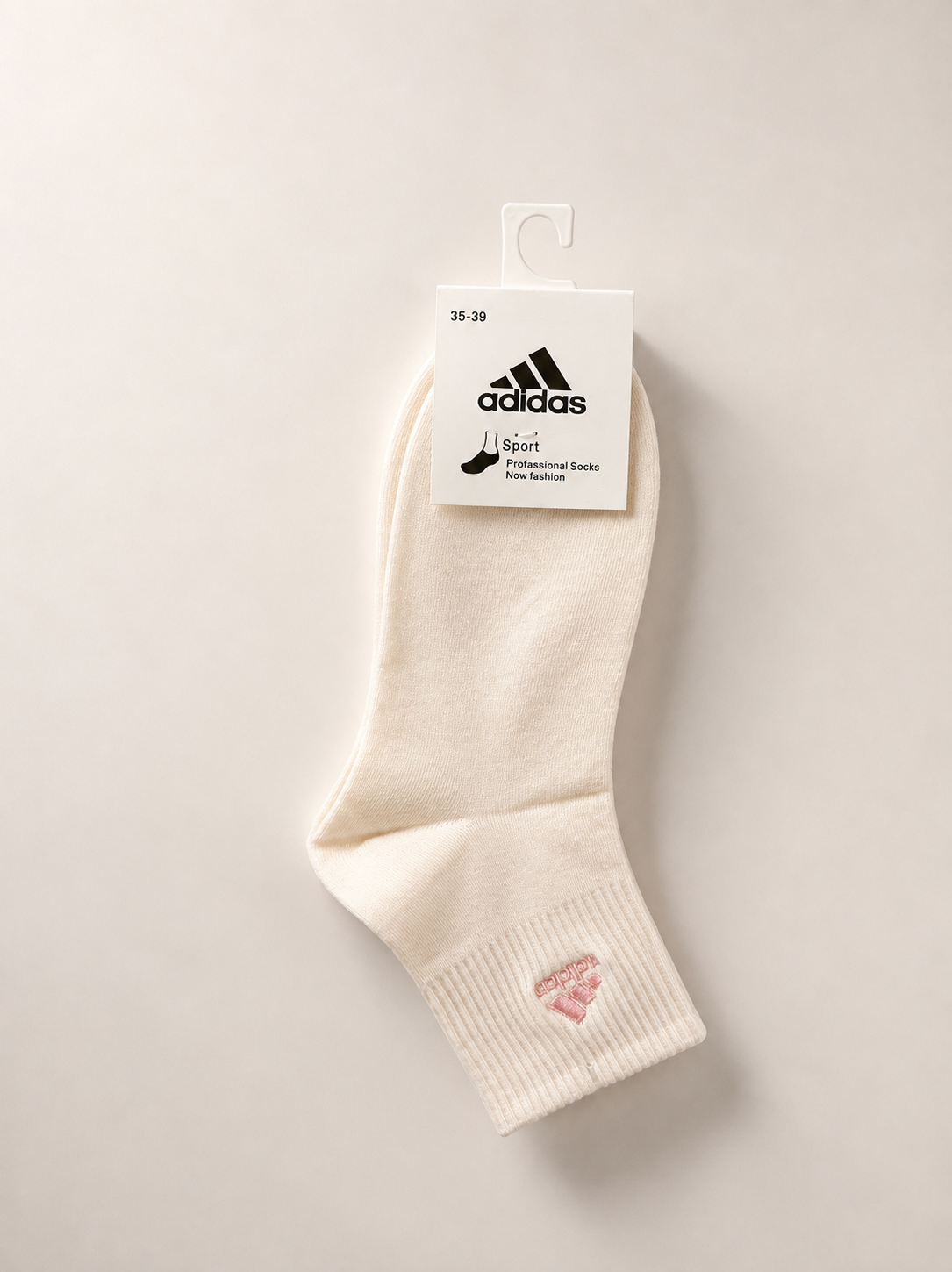 CALCETAS ADIDAS LARGAS